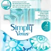 Karvanpoistohöylä naisille Gillette Venus