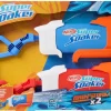 Vesilelu Nerf Super Soaker